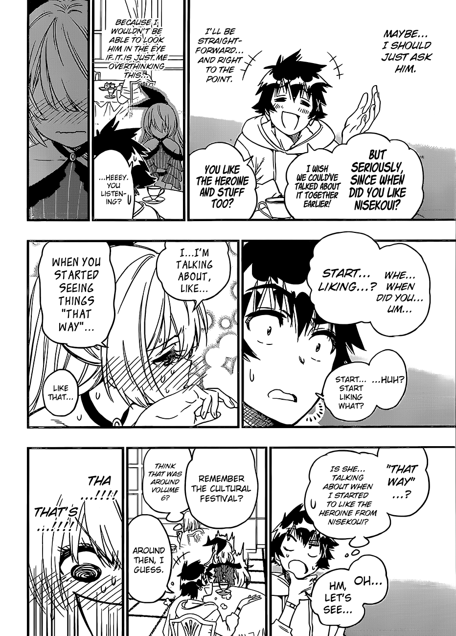 Page 16 of Chapter 229.6