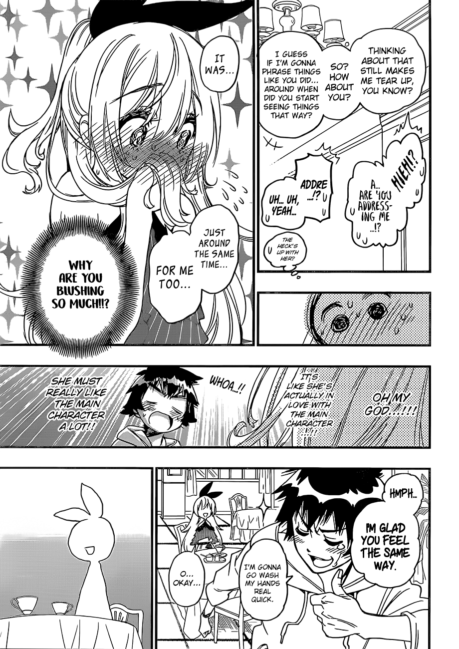 Page 17 of Chapter 229.6