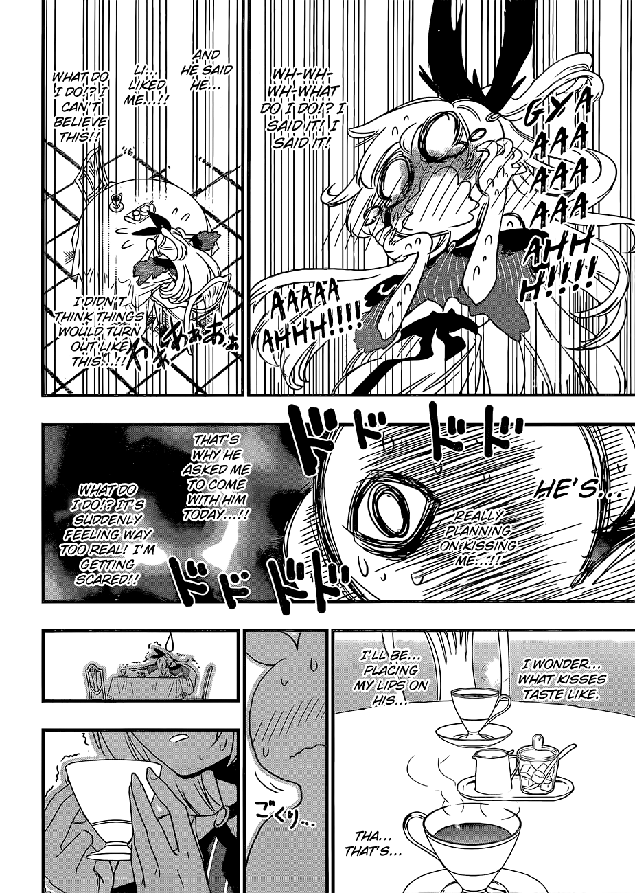 Page 18 of Chapter 229.6