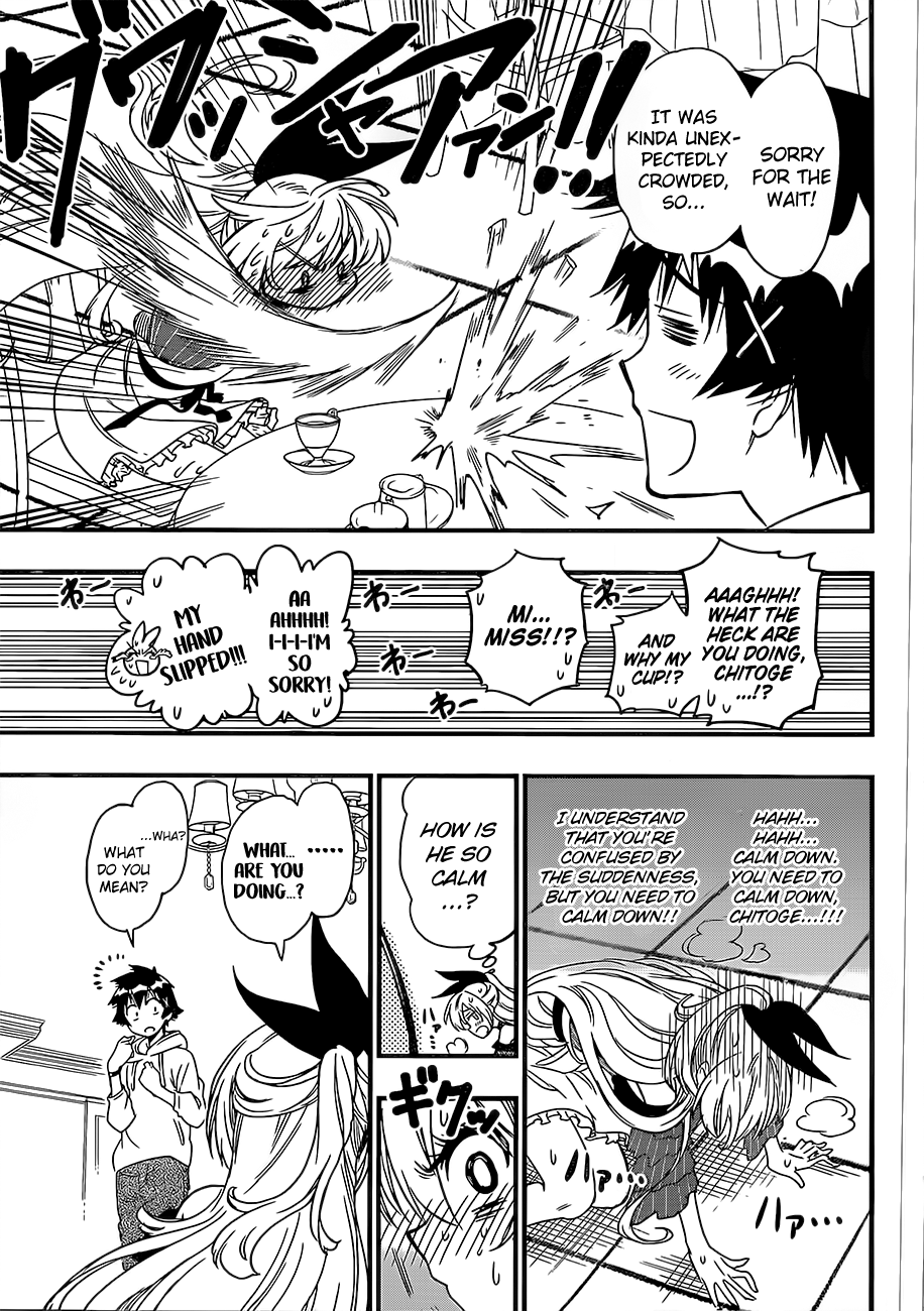 Page 19 of Chapter 229.6