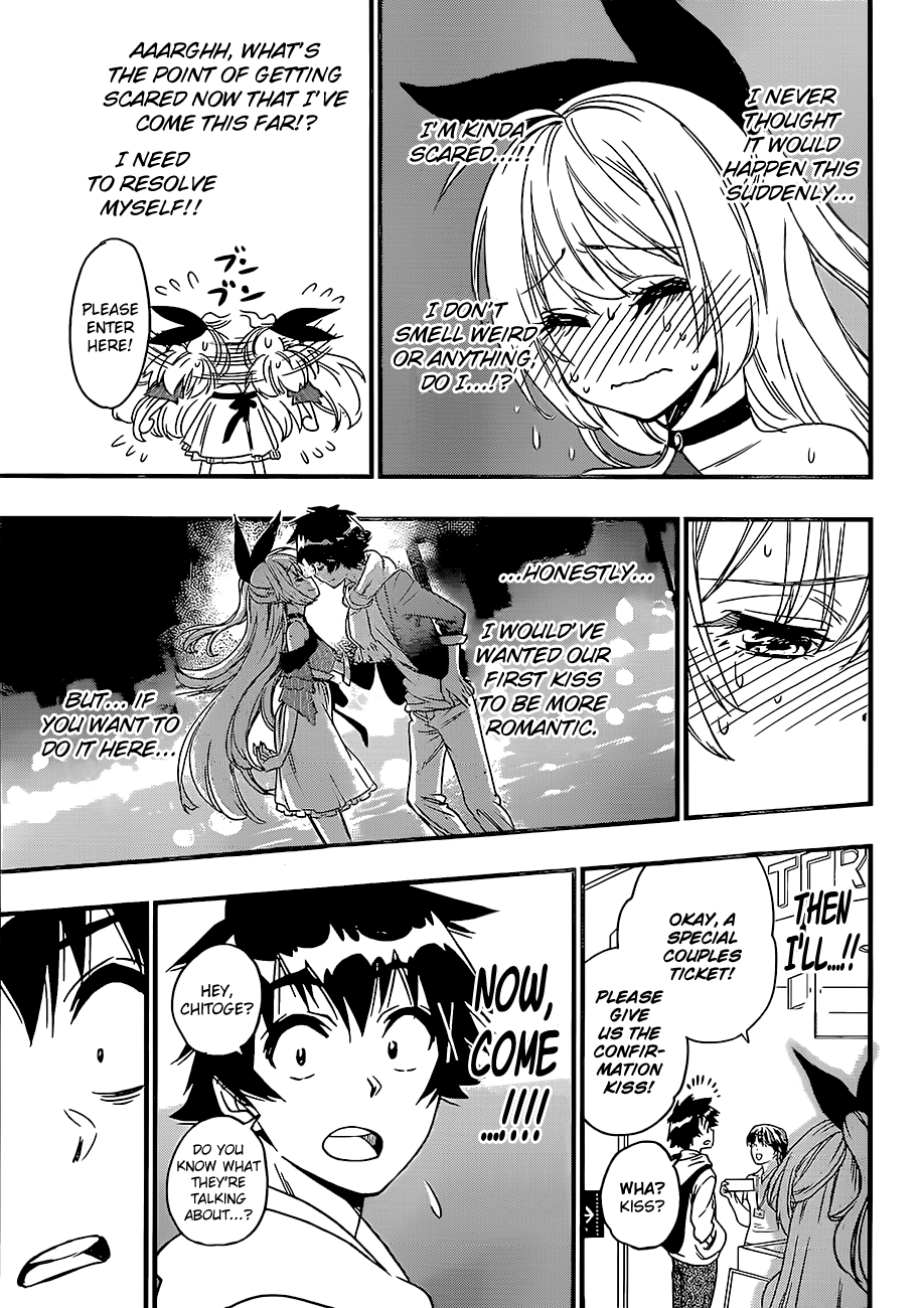 Page 21 of Chapter 229.6