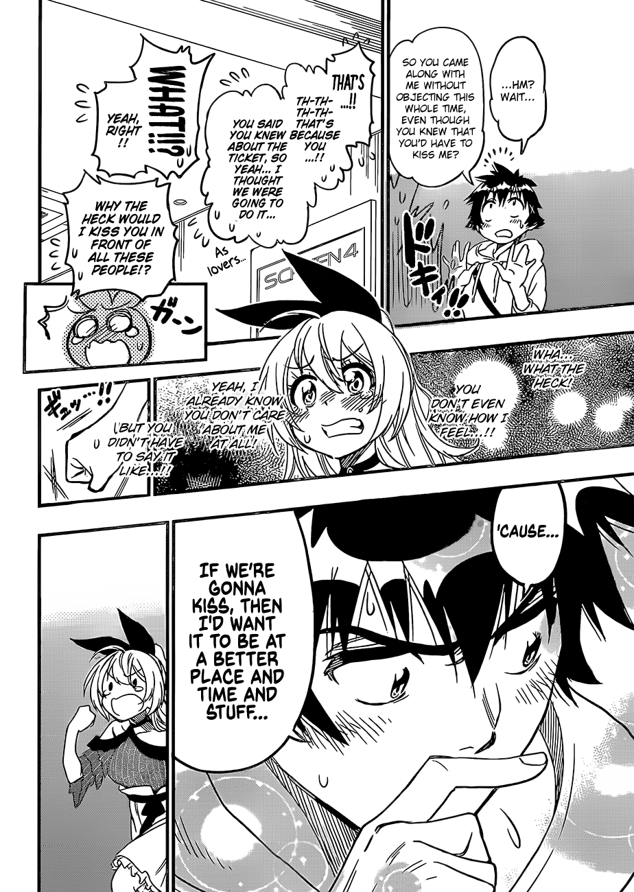 Page 24 of Chapter 229.6