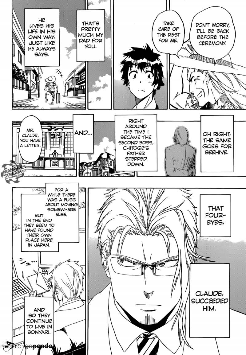 Page 6 of Chapter 229