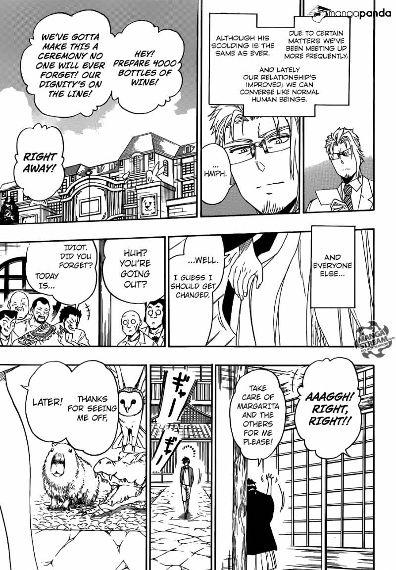 Page 7 of Chapter 229