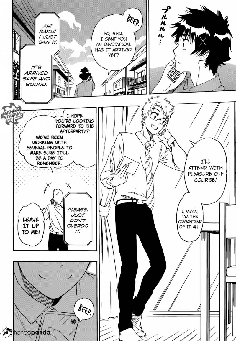 Page 8 of Chapter 229