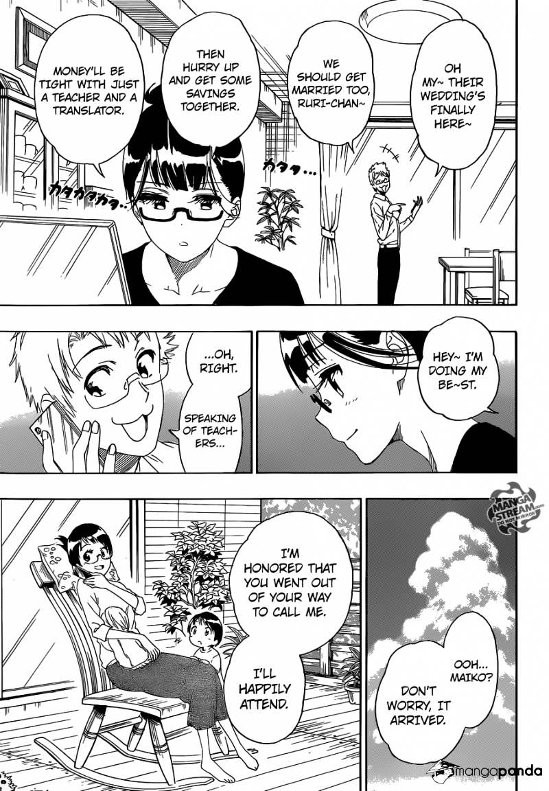 Page 9 of Chapter 229