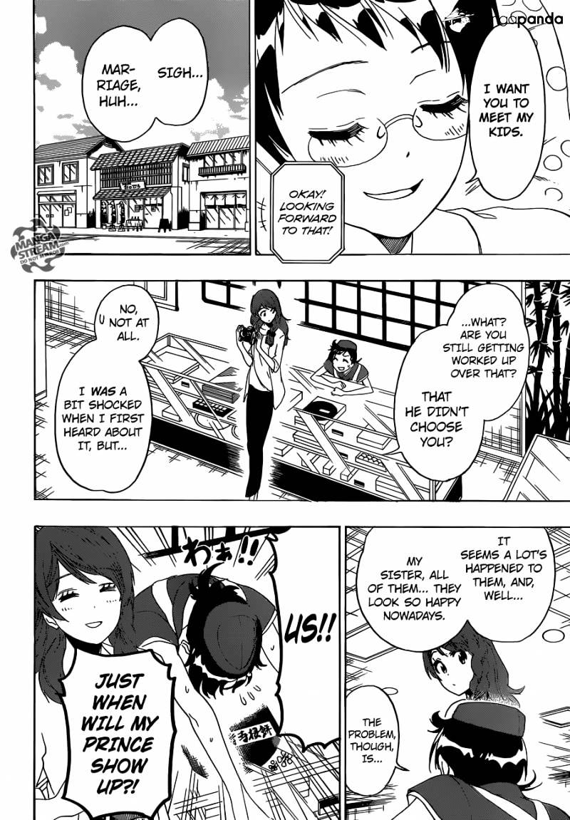 Page 10 of Chapter 229