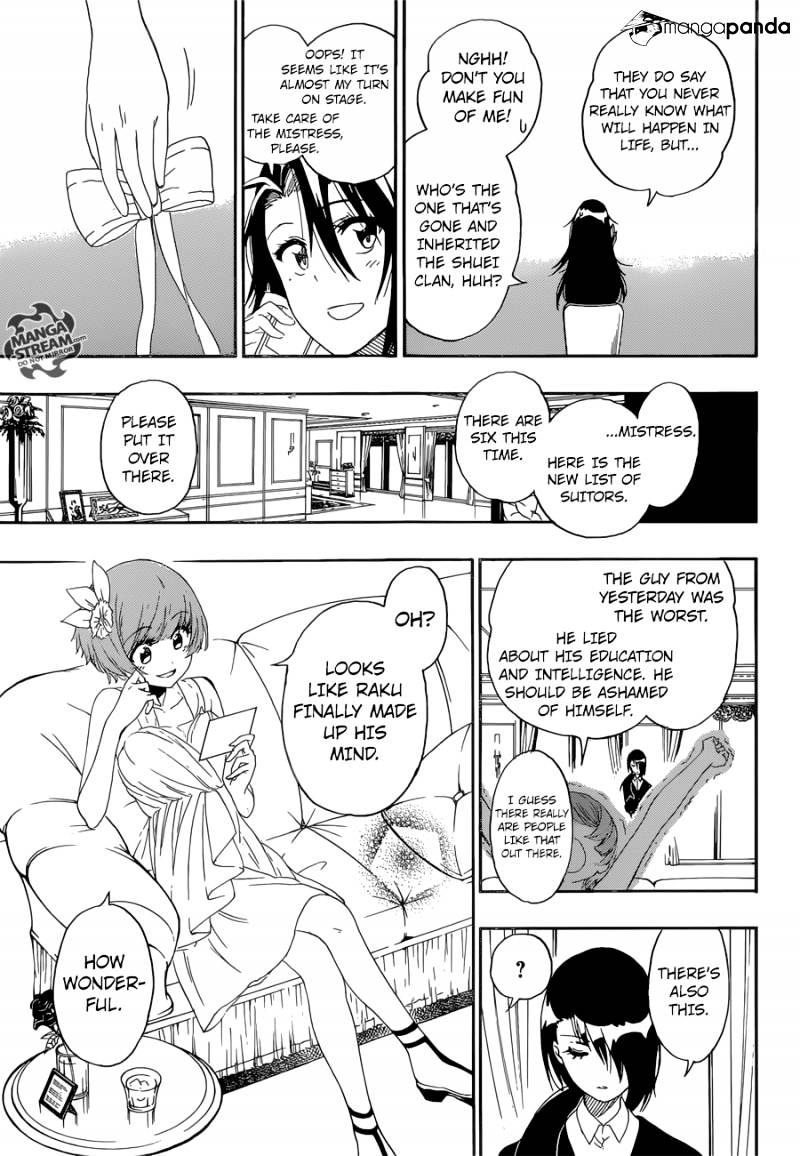 Page 13 of Chapter 229