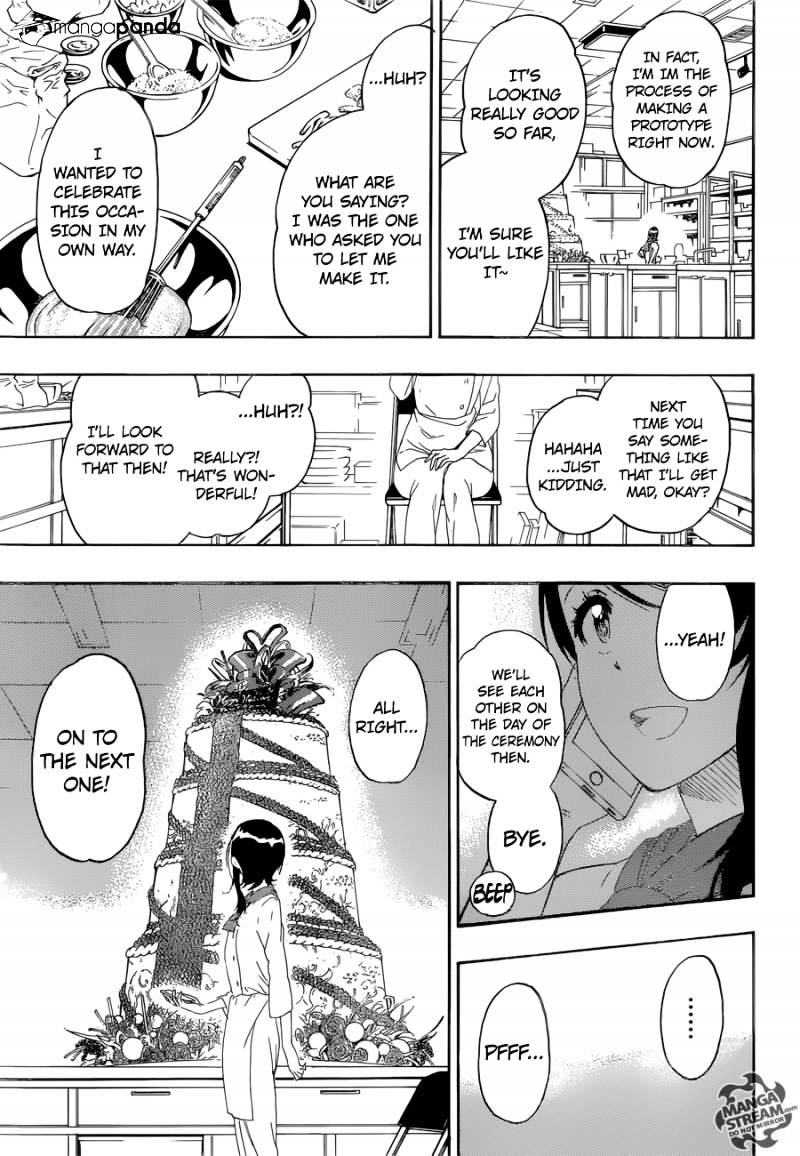Page 15 of Chapter 229