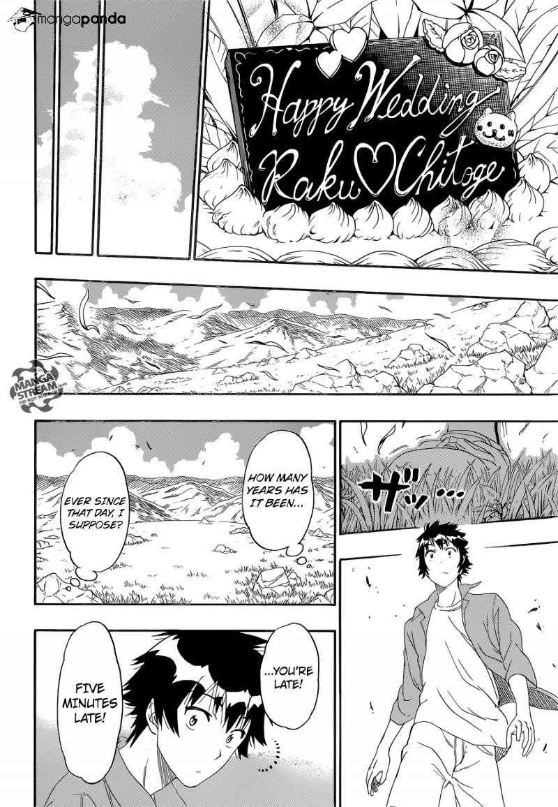 Page 16 of Chapter 229