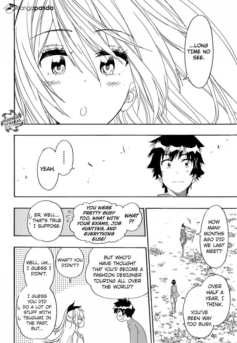 Page 18 of Chapter 229