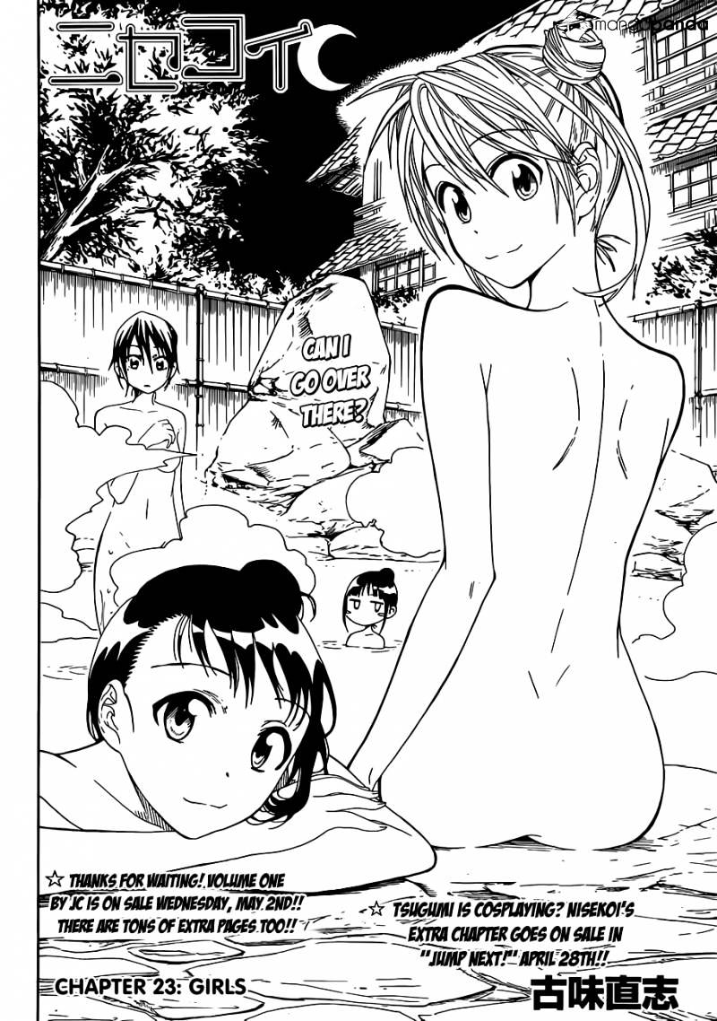 Page 3 of Chapter 23