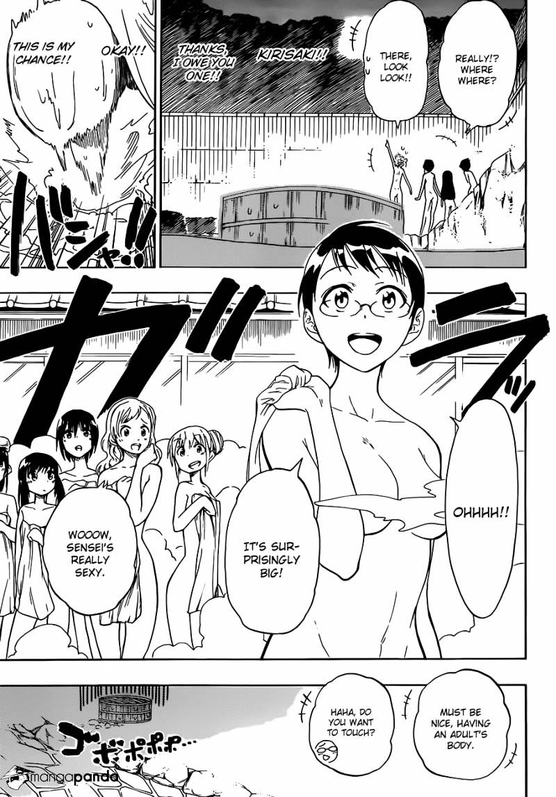 Page 8 of Chapter 23