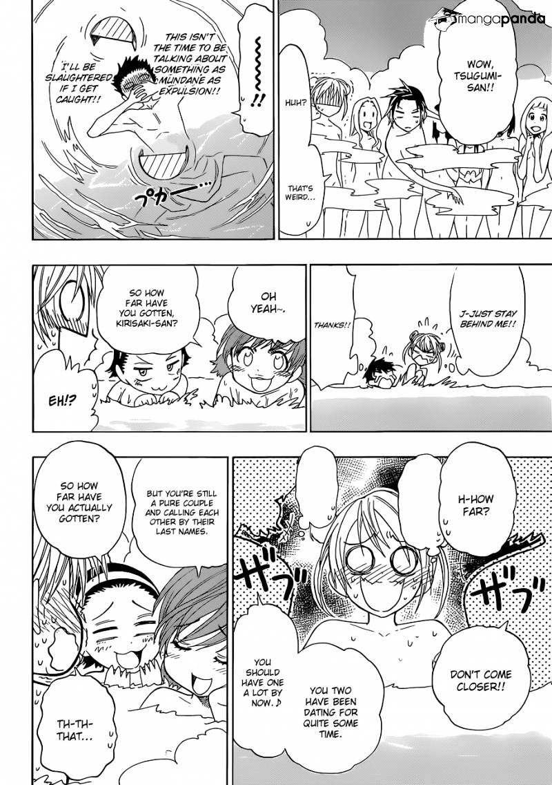 Page 11 of Chapter 23