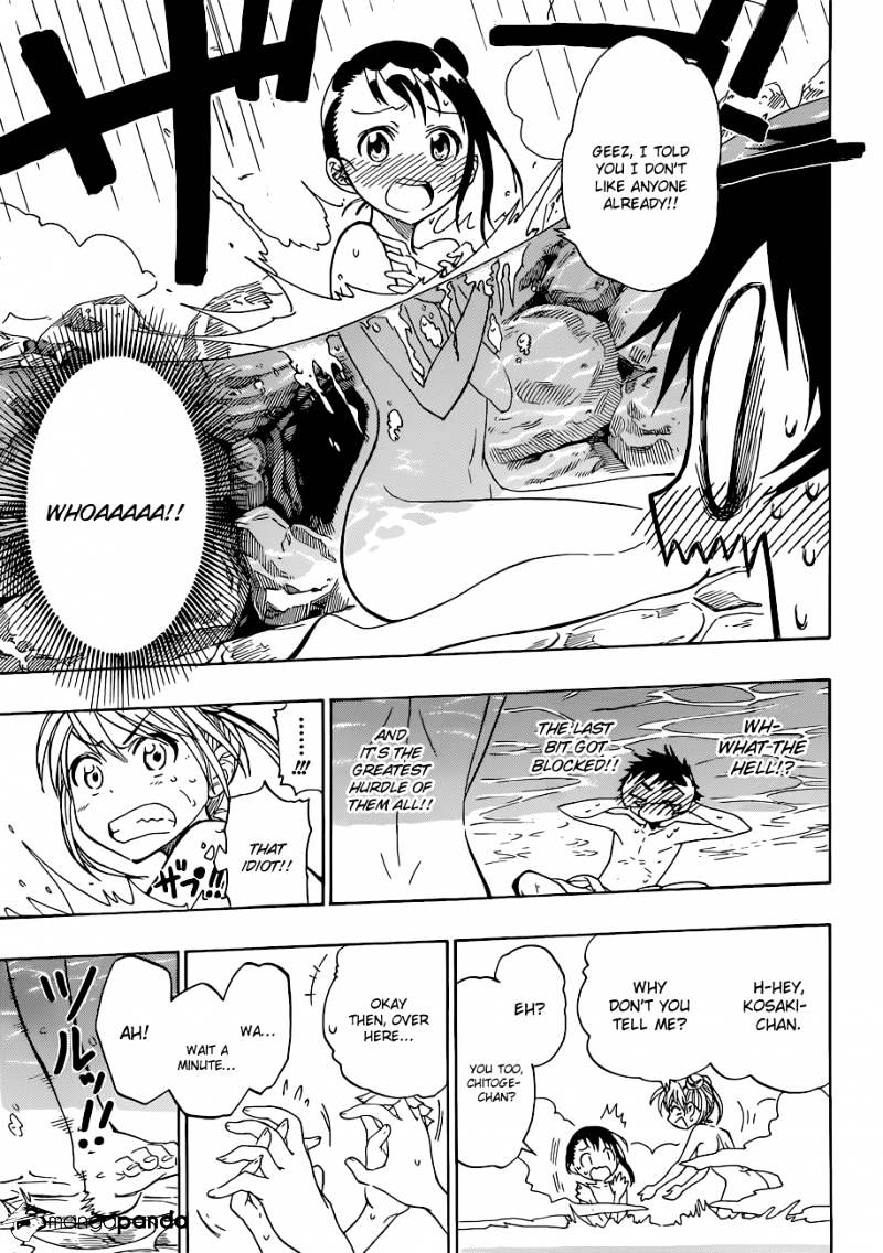Page 14 of Chapter 23