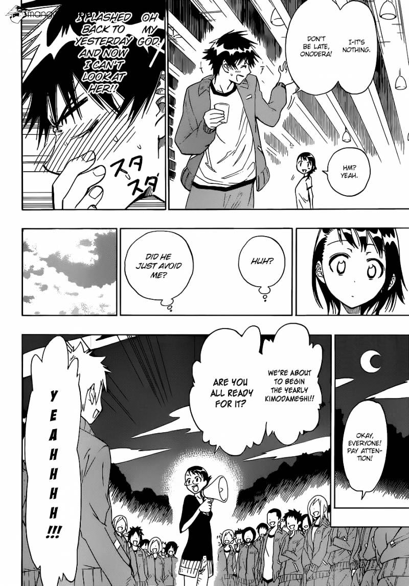 Page 9 of Chapter 24