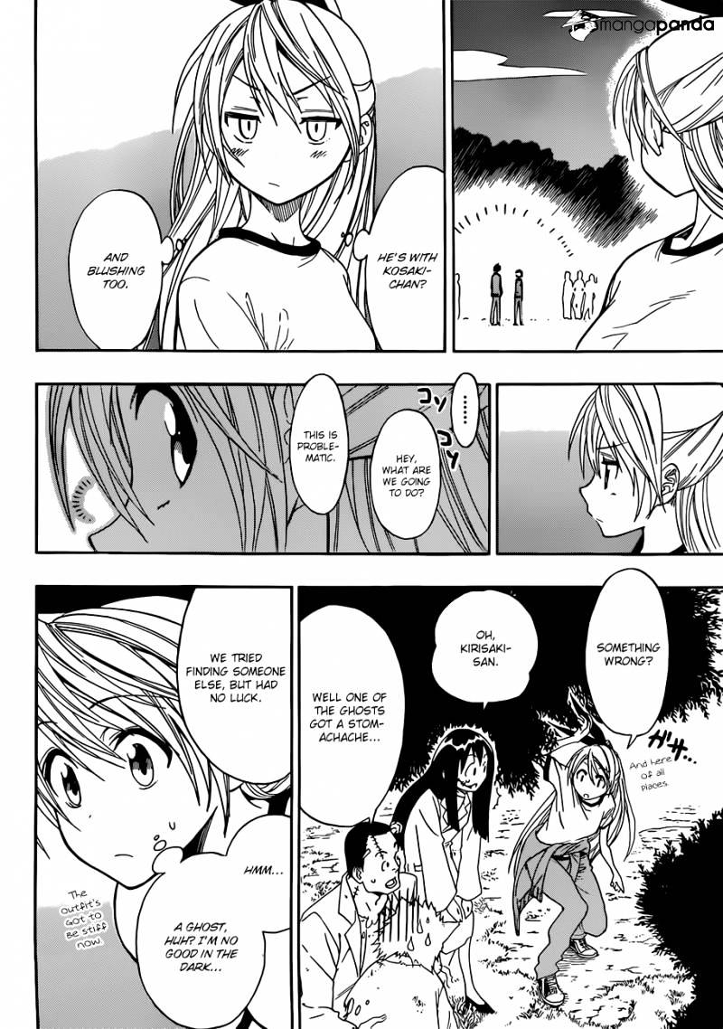Page 15 of Chapter 24