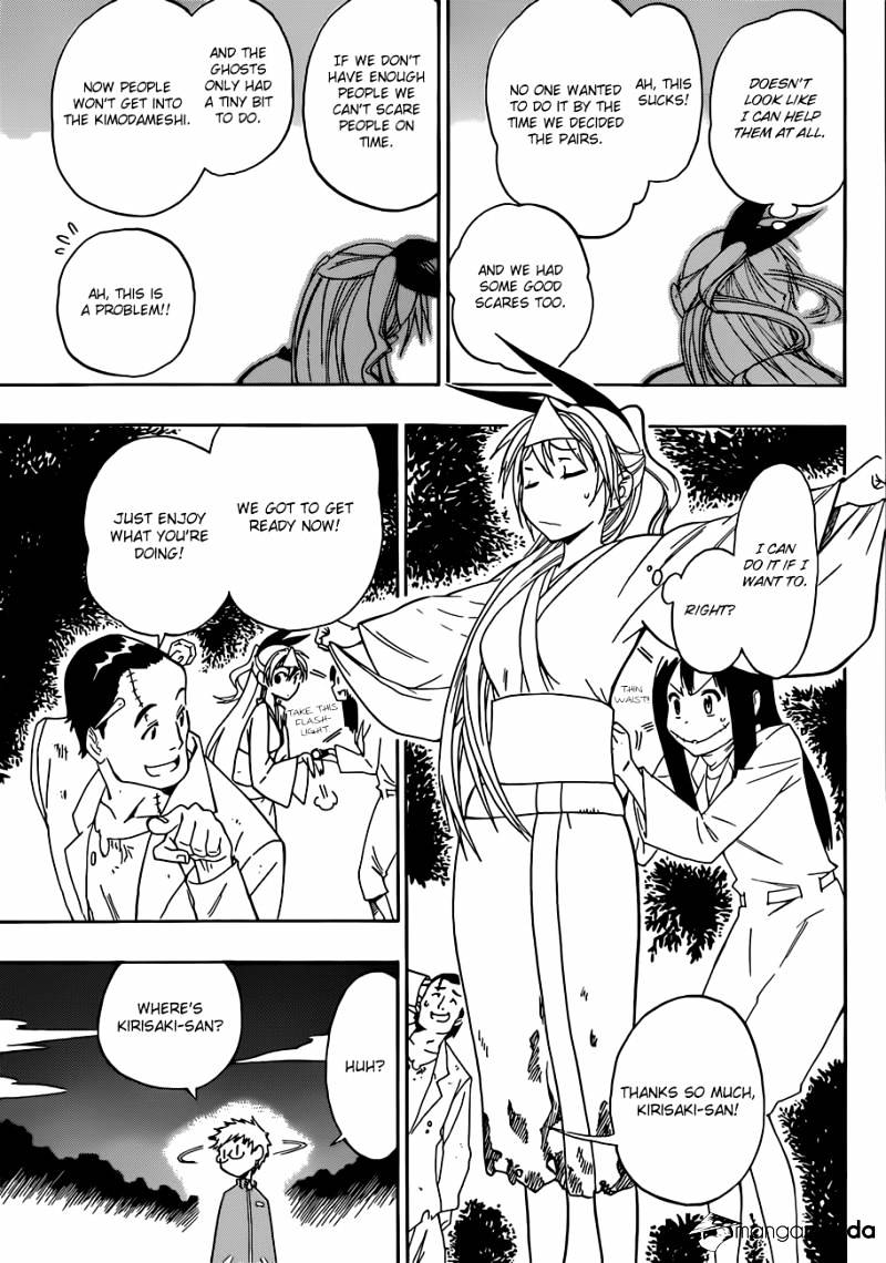 Page 16 of Chapter 24