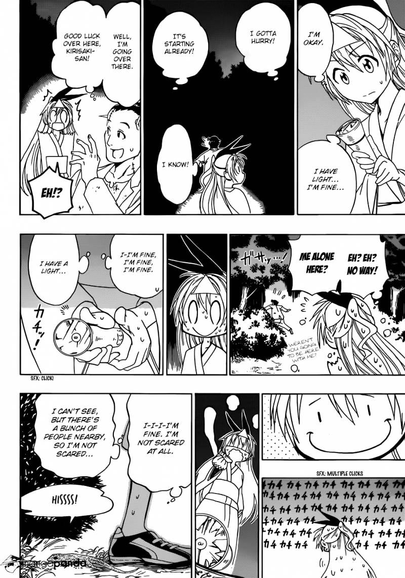 Page 17 of Chapter 24