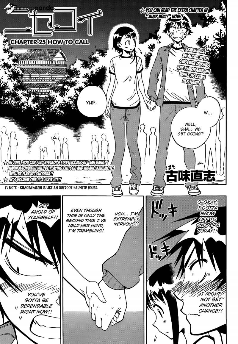 Page 1 of Chapter 25