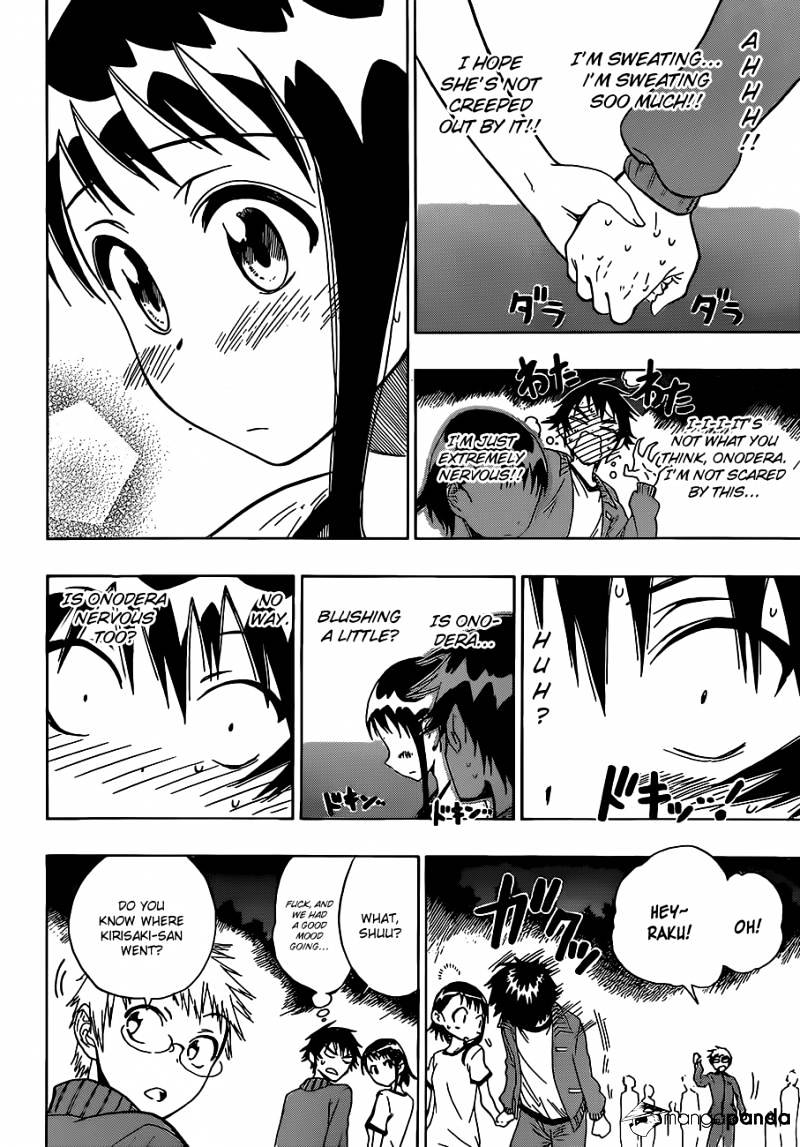 Page 3 of Chapter 25