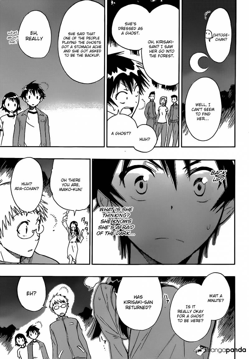 Page 4 of Chapter 25