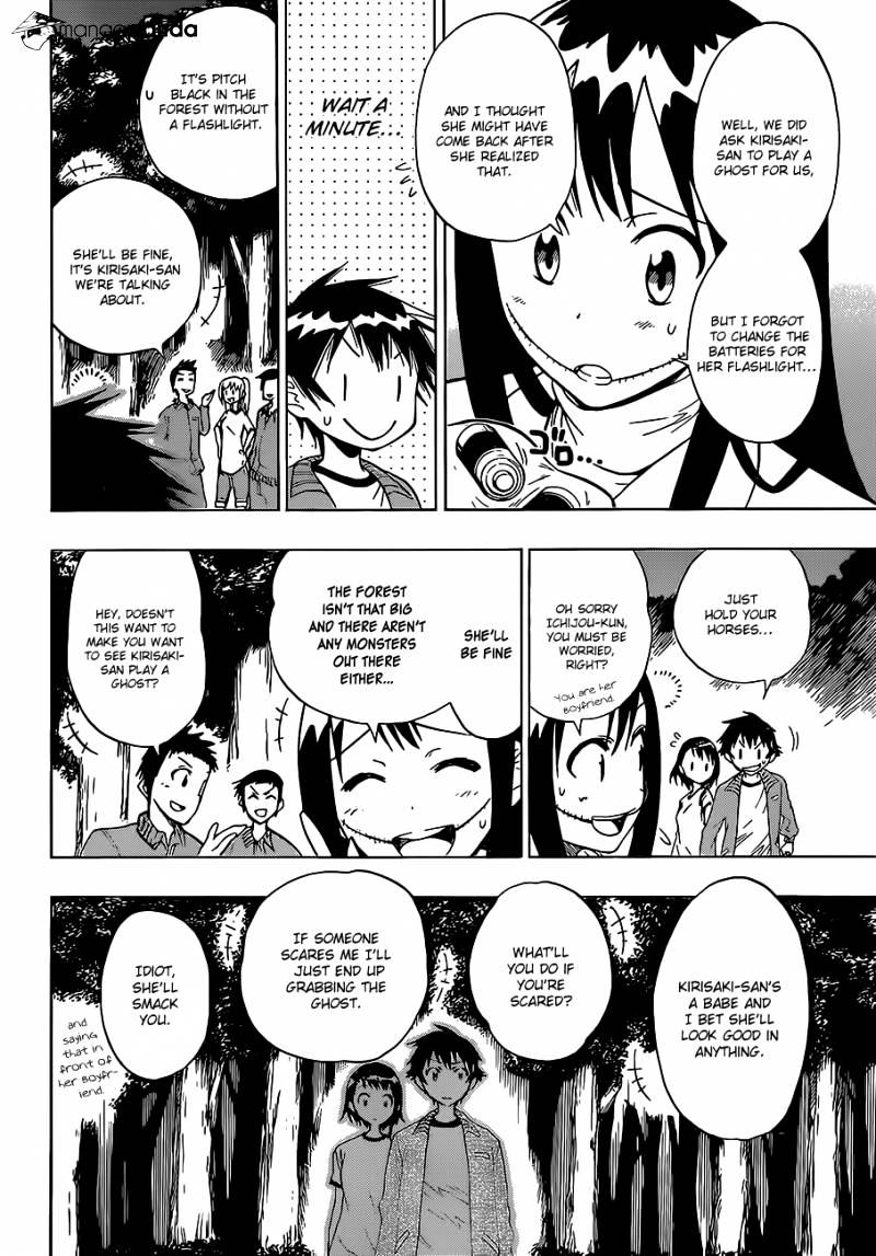 Page 5 of Chapter 25