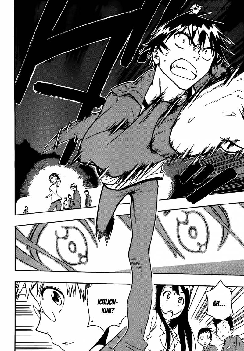 Page 7 of Chapter 25