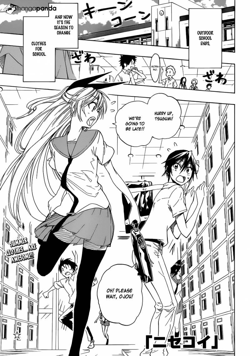 Page 1 of Chapter 26