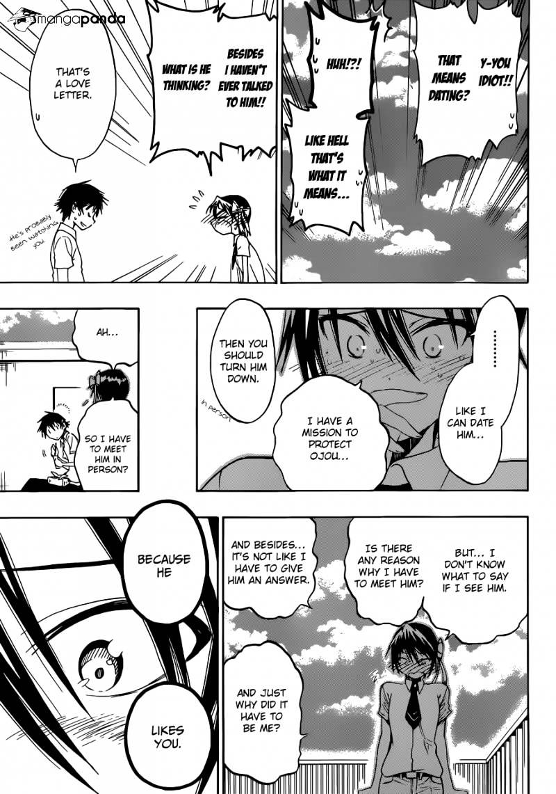 Page 12 of Chapter 26