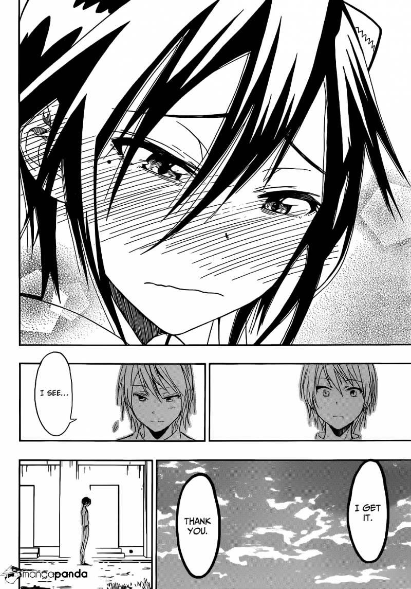 Page 17 of Chapter 26