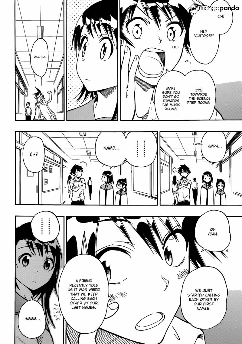 Page 4 of Chapter 27