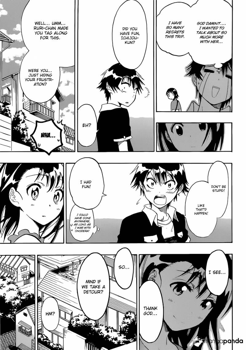 Page 13 of Chapter 27