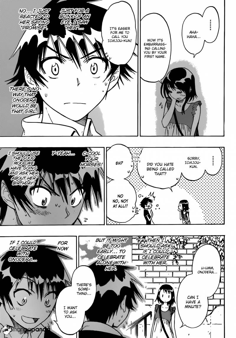 Page 17 of Chapter 27