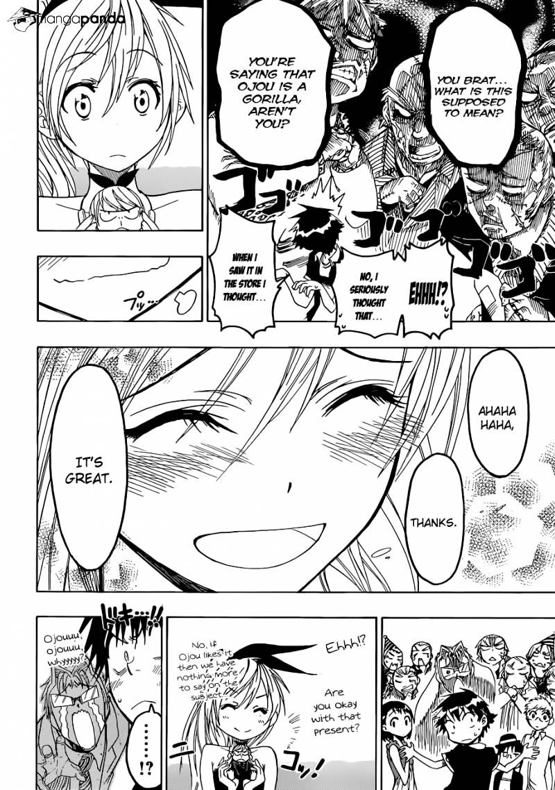 Page 15 of Chapter 28