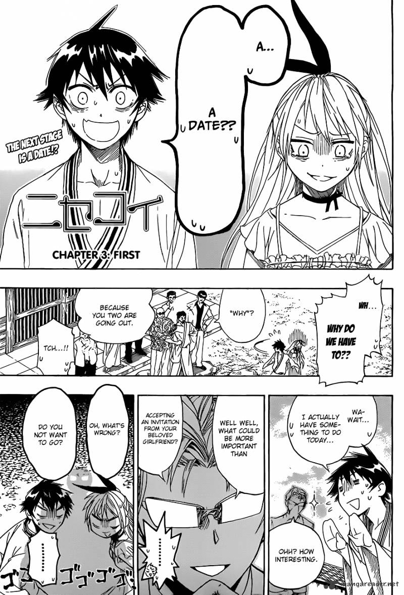 Page 1 of Chapter 3