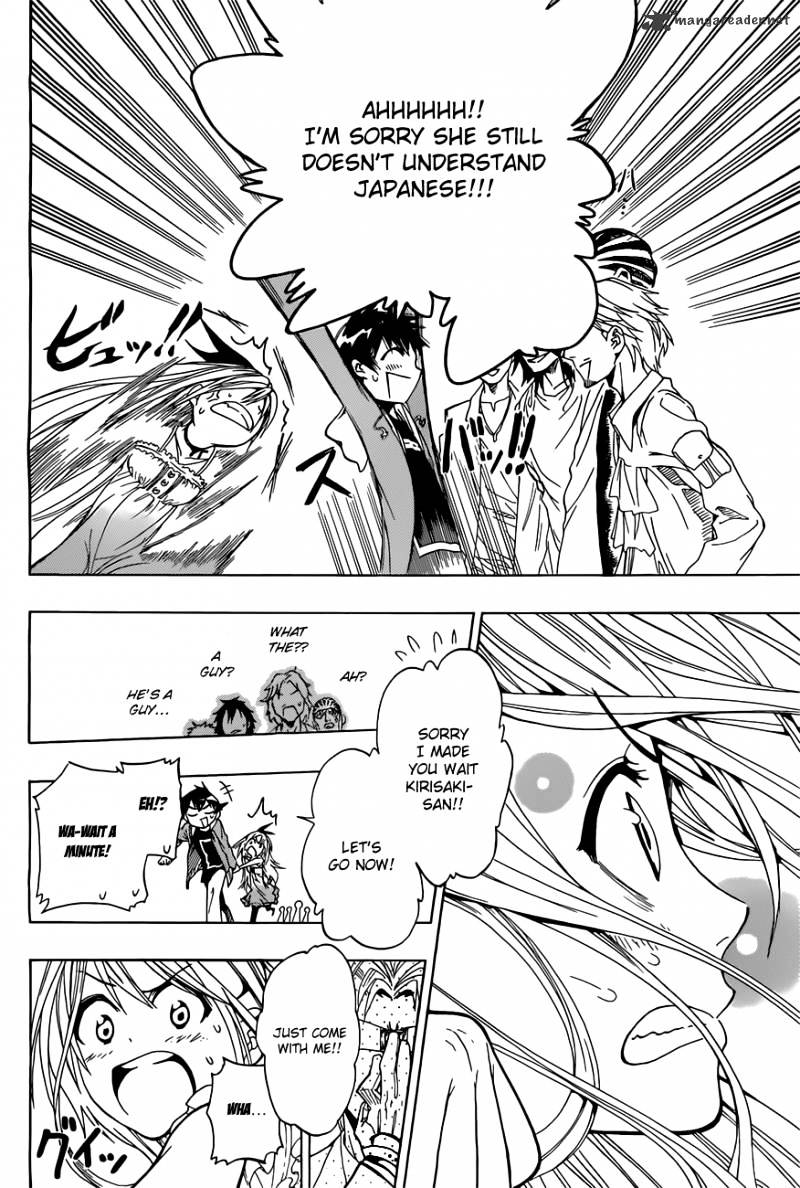 Page 17 of Chapter 3