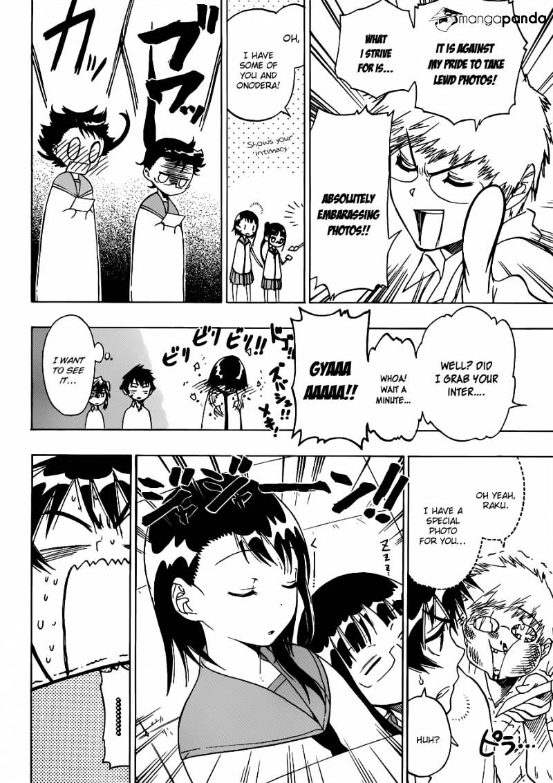 Page 17 of Chapter 30
