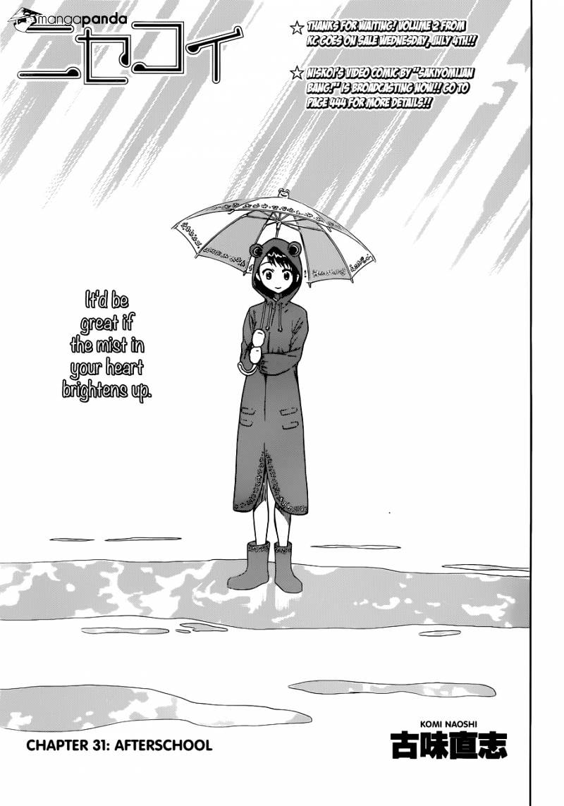 Page 1 of Chapter 31