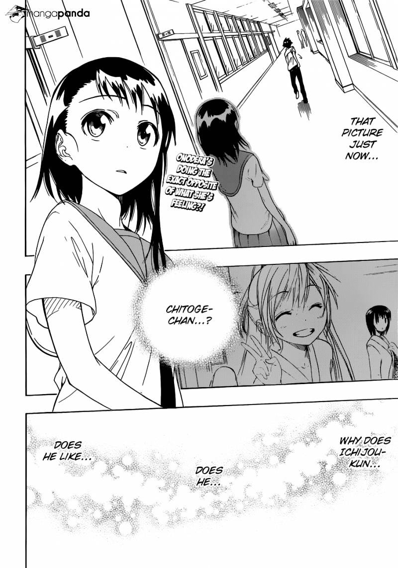 Page 3 of Chapter 31