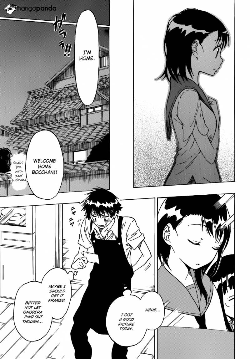 Page 4 of Chapter 31