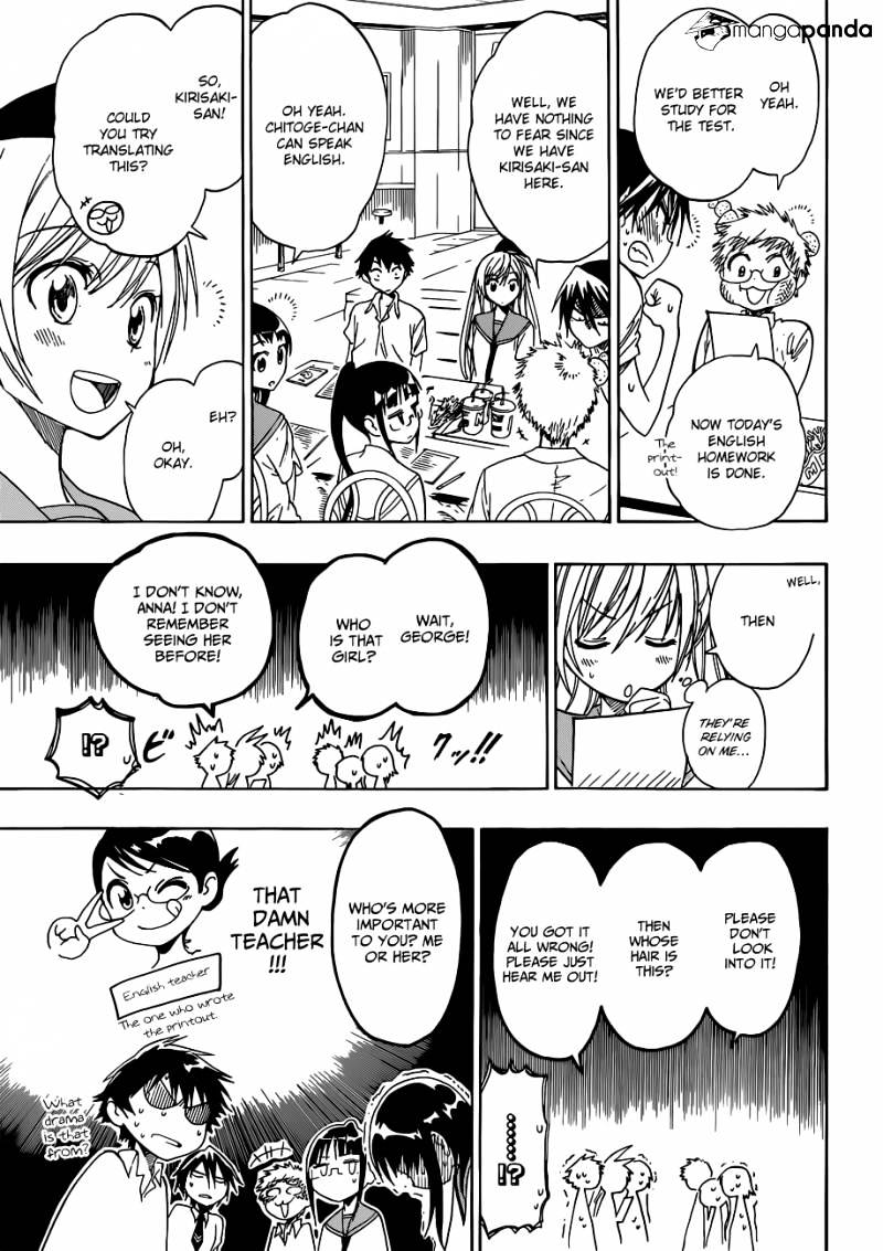 Page 14 of Chapter 31