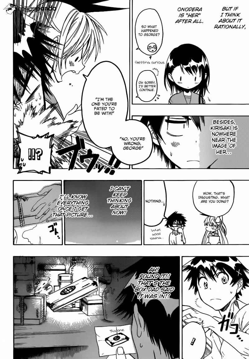 Page 17 of Chapter 31