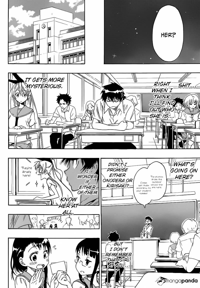 Page 5 of Chapter 32