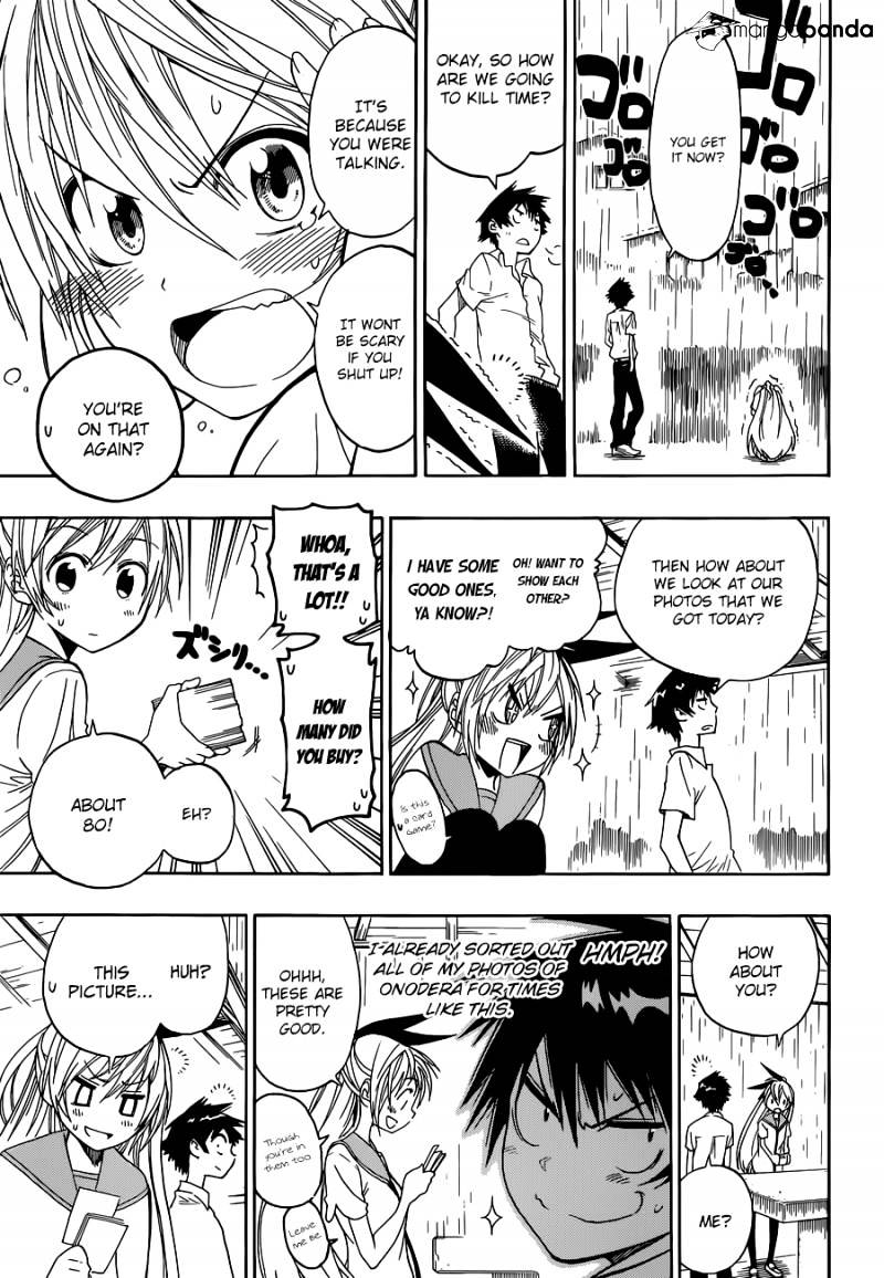 Page 12 of Chapter 32