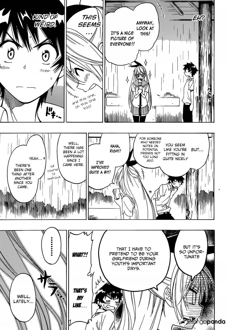Page 14 of Chapter 32
