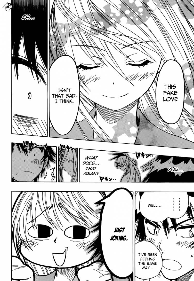 Page 15 of Chapter 32