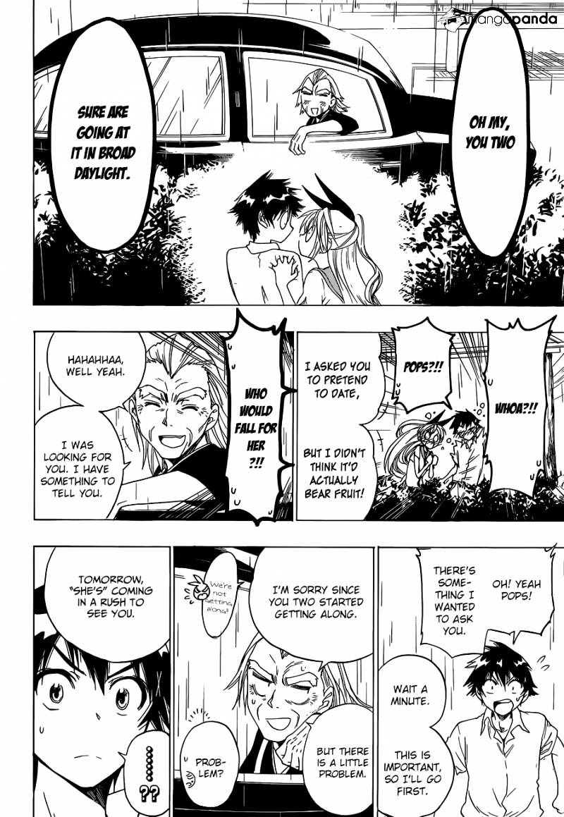 Page 17 of Chapter 32