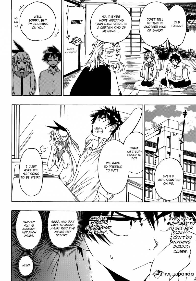 Page 3 of Chapter 33