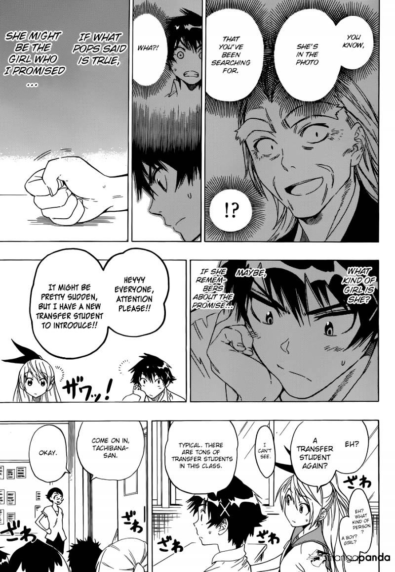 Page 4 of Chapter 33